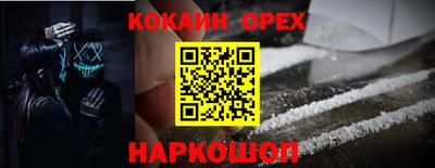 MDMA Мариинск