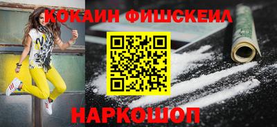 MDMA Мариинск