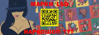 метамфетамин Малгобек