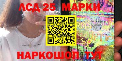 метамфетамин Малгобек