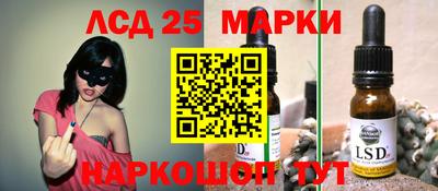крисы Малоярославец