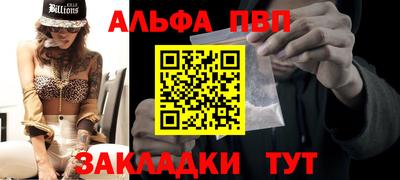 крисы Малоярославец