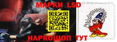 MDMA Мариинск