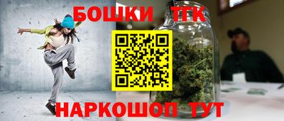 MDMA Мариинск