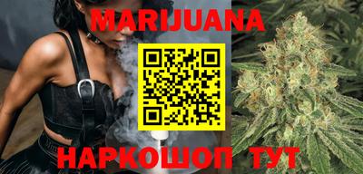 метамфетамин Малгобек