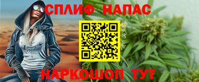 крисы Малоярославец