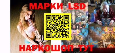 MDMA Мариинск