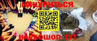 MDMA Мариинск