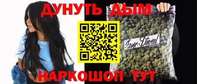 MDMA Мариинск