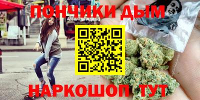 MDMA Мариинск