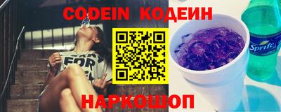 крисы Малоярославец