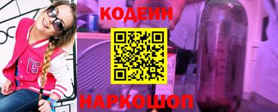 крисы Малоярославец