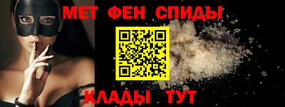 крисы Малоярославец