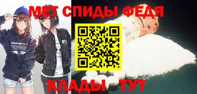 MDMA Мариинск