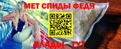 MDMA Мариинск