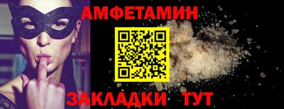 крисы Малоярославец
