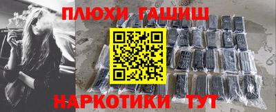 крисы Малоярославец