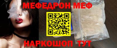 крисы Малоярославец