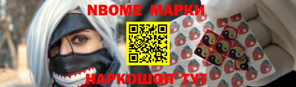 ЛСД экстази кислота  Лсд 25 экстази кислота  Тольятти  Вход с VPN 